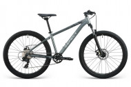 Велосипед Aspect Radium 26 (2025) 14,5", Серый