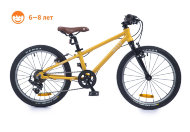 Велосипед SHULZ Bubble 20 Race, yellow/желтый YS-702