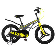 Велосипед MAXISCOO "Cosmic" Делюкс, 18", Серый Матовый