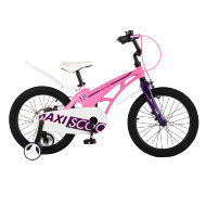 Велосипед MAXISCOO "Cosmic" Стандарт, 18", Розовый Матовый